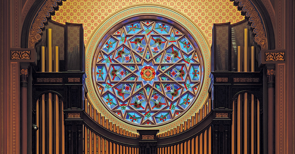 Events At Central Central Synagogue, a Reform congregation in Midtown